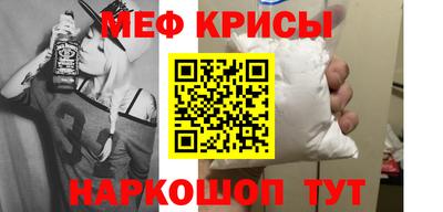 MDMA Бийск