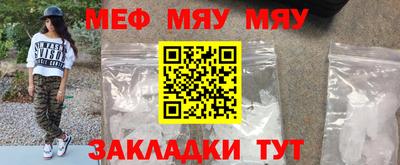 MDMA Бийск