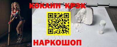 MDMA Бийск