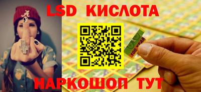 MDMA Бийск