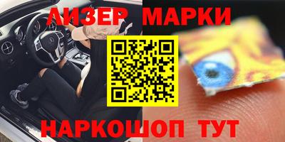 тгк Берёзовский