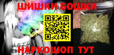 тгк Берёзовский