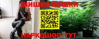 PSILOCYBIN Волжск