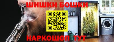 тгк Берёзовский