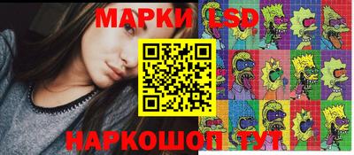 MDMA Бийск
