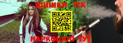 MDMA Бийск