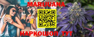 тгк Берёзовский