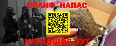 тгк Берёзовский