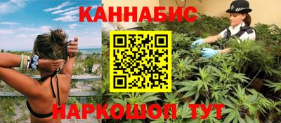 MDMA Бийск