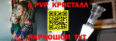 тгк Берёзовский