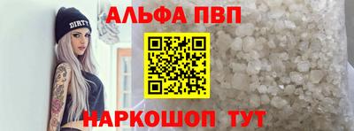тгк Берёзовский