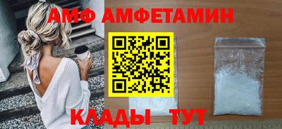 тгк Берёзовский