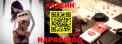 MDMA Бийск