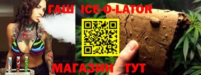 тгк Берёзовский