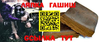 тгк Берёзовский