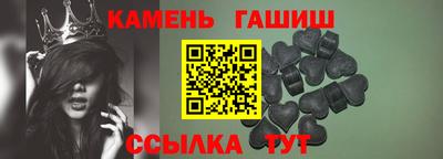 MDMA Бийск