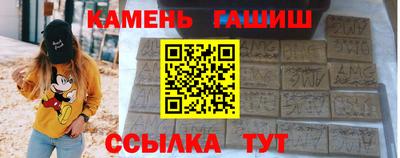 MDMA Бийск