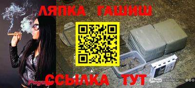 тгк Берёзовский