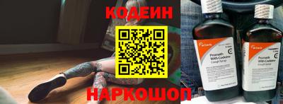 тгк Берёзовский