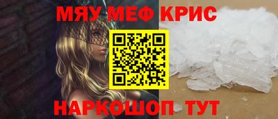 Альфа ПВП Волгодонск