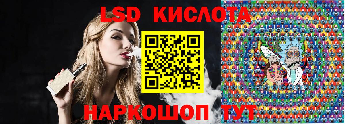Марки NBOMe 1,5мг Брянск